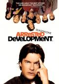 Arrested Development: Season One