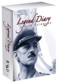 Legend Diary by Alec Guinness
