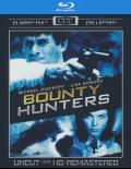 Bounty Hunters: Outgun