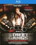 Street Gangs - Show no Mercy