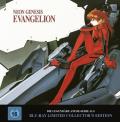 Neon Genesis Evangelion - Limited Collector's Edition