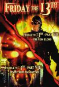 Friday the 13th: Part VII: The New Blood