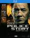 Police Story: Back for Law