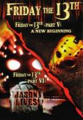 Friday the 13th: Part V: A New Beginning